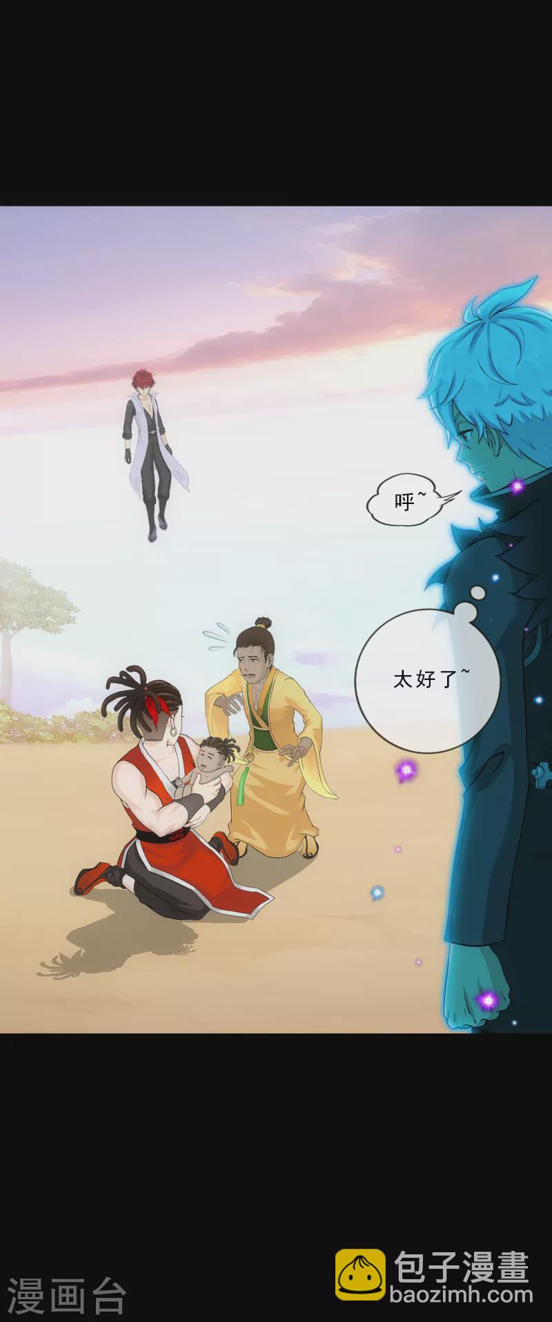 第336话 纠结的宿命-第365话
