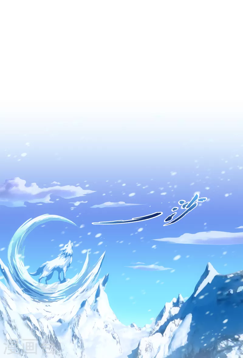 第338话 救星到1-第367话
