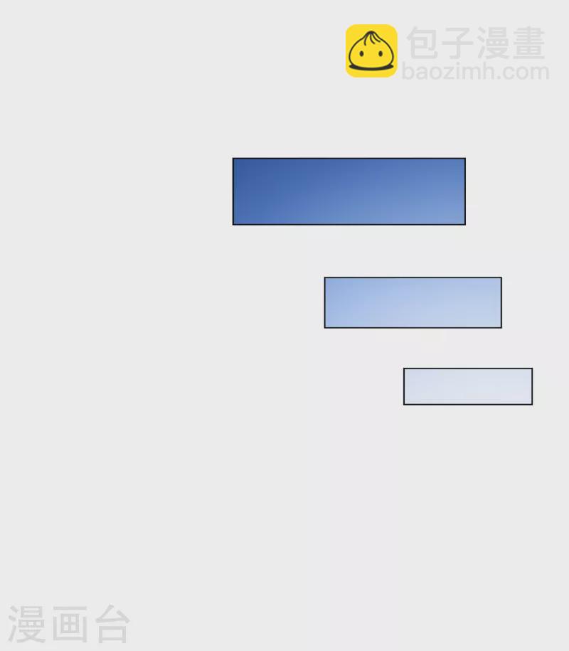 第338话 救星到1-第367话