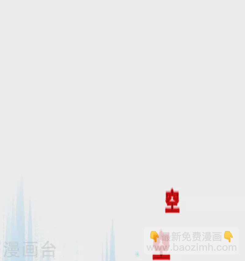 第342话 公平的决斗-第371话