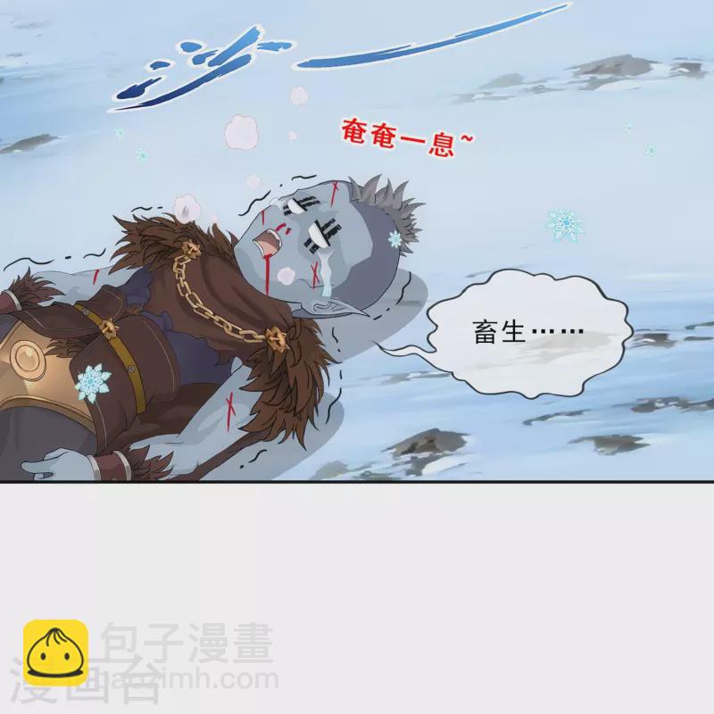第342话 公平的决斗-第371话
