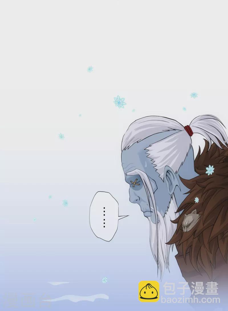 第344话 公平的决斗1-第373话
