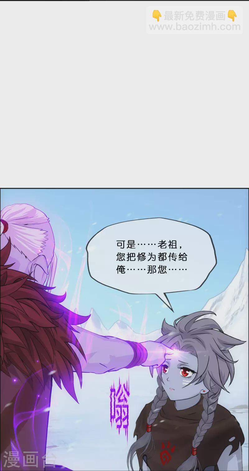第344话 公平的决斗1-第373话