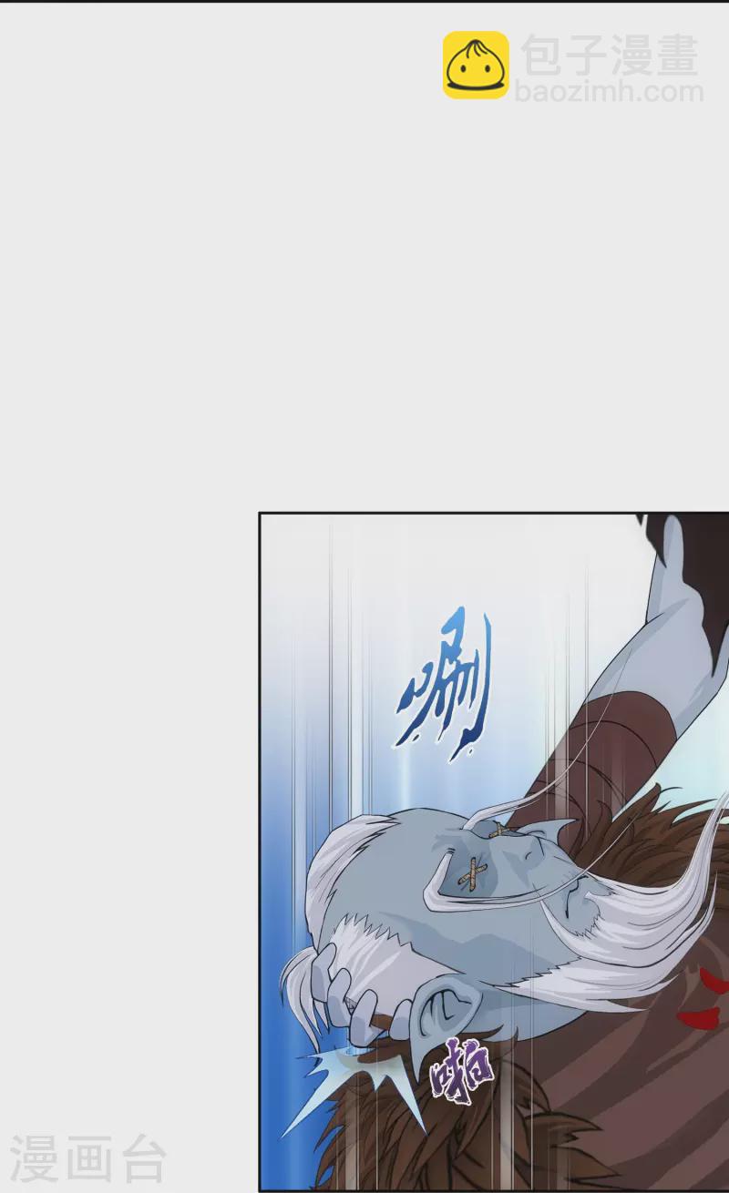第344话 公平的决斗1-第373话