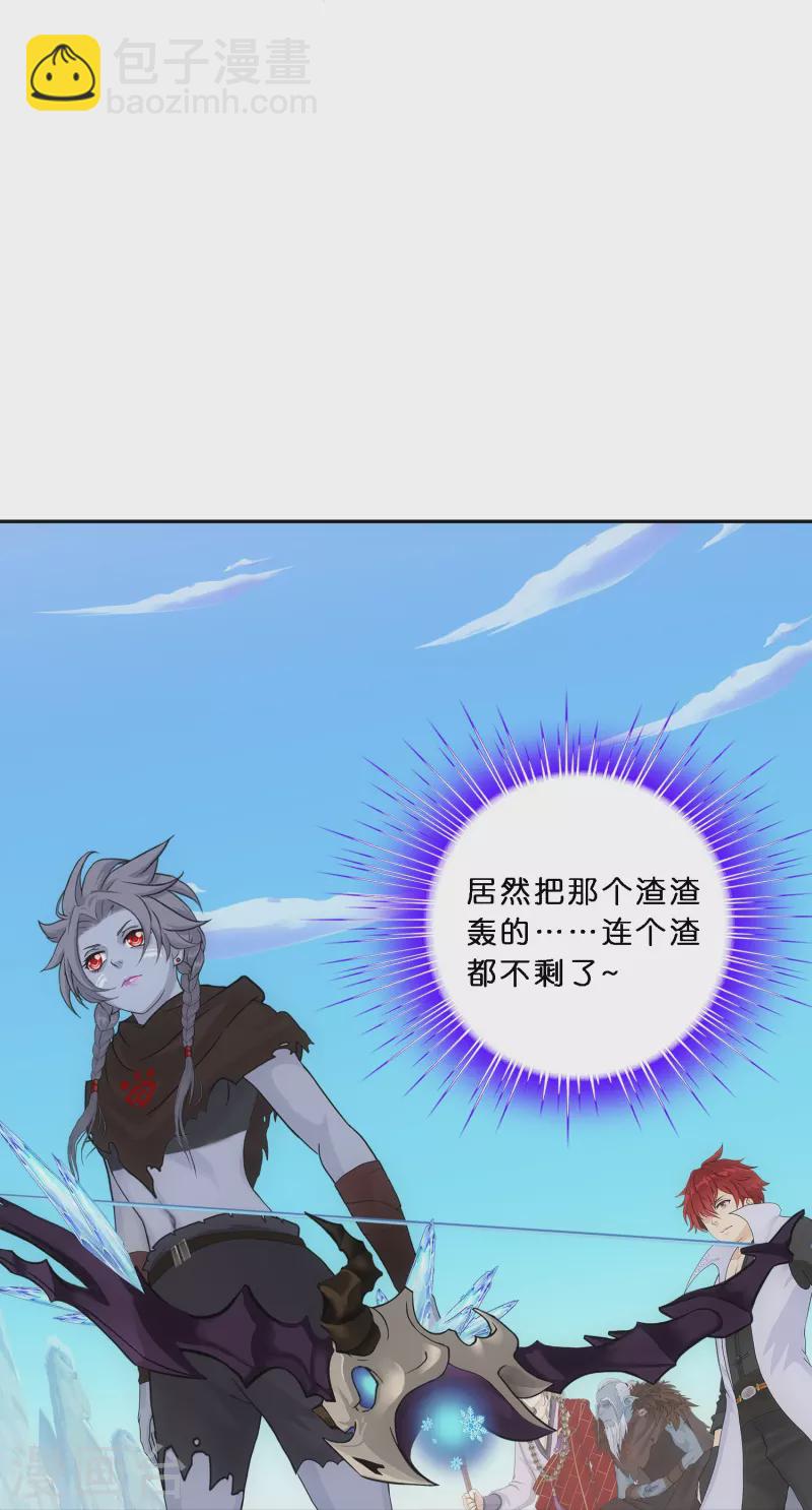 第345话 公平的决斗2-第375话
