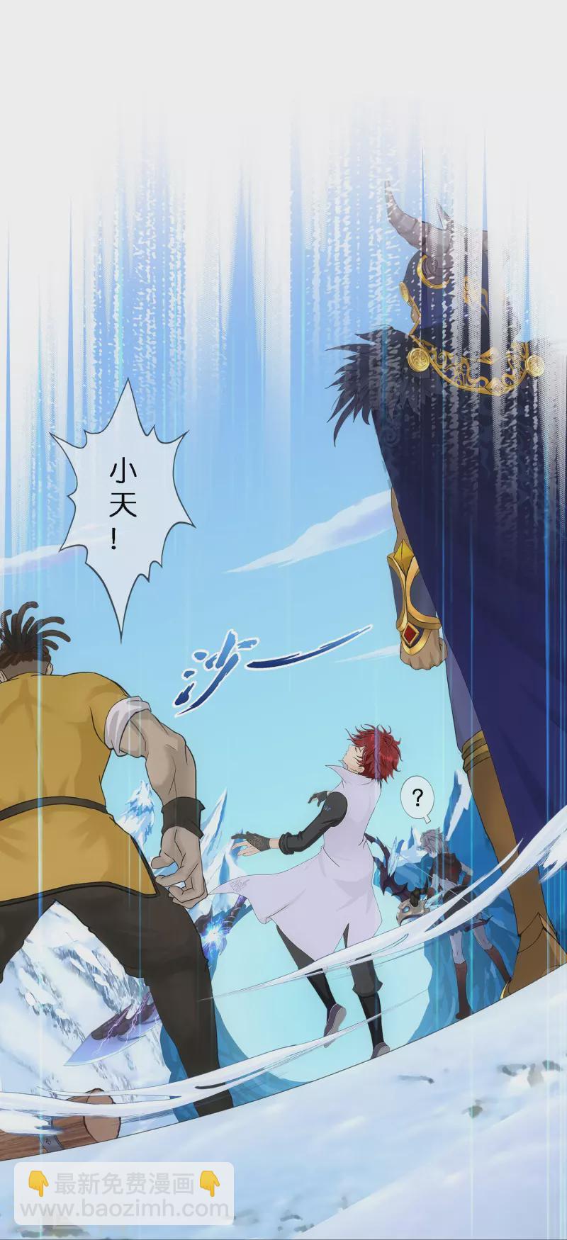 第345话 公平的决斗2-第375话