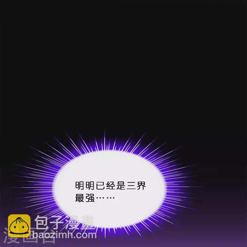 第347话 重任-第377话
