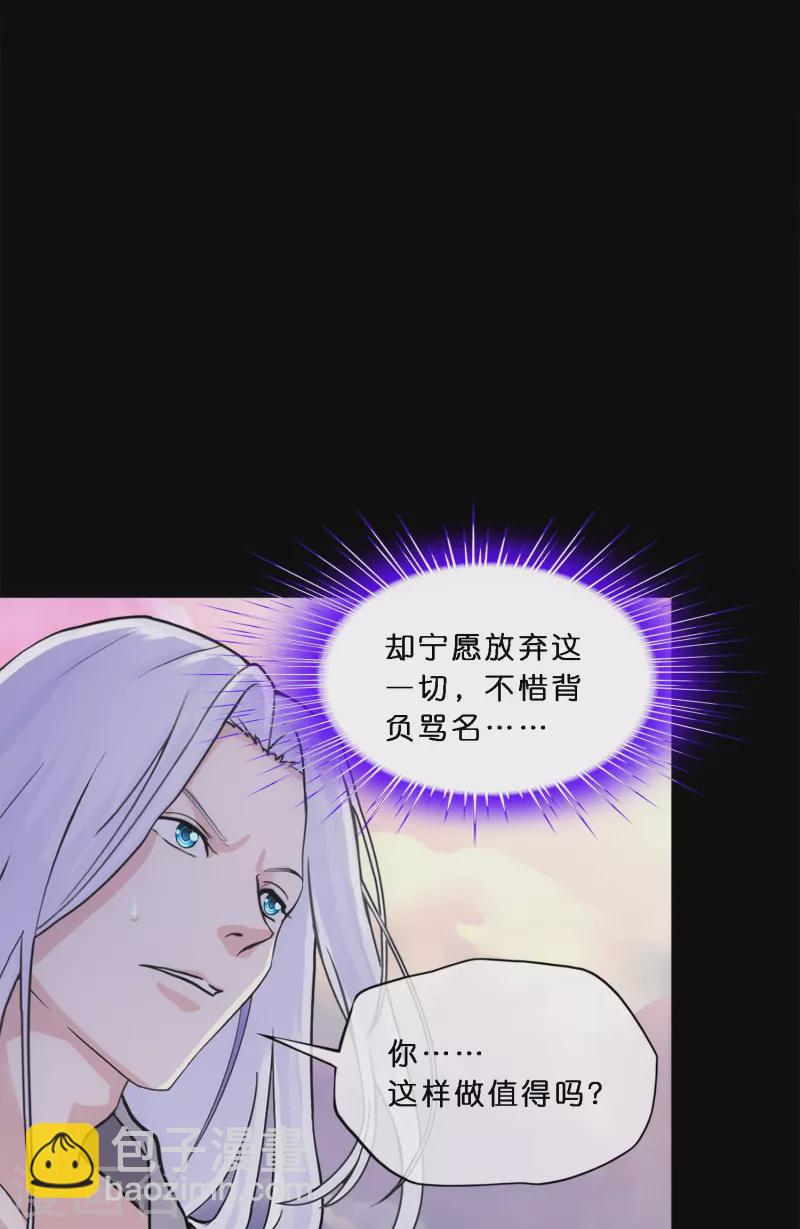 第347话 重任-第377话