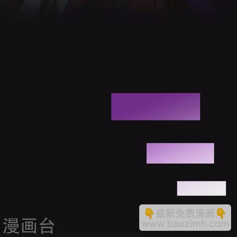 第348话 神池之底的不速之客-第379话