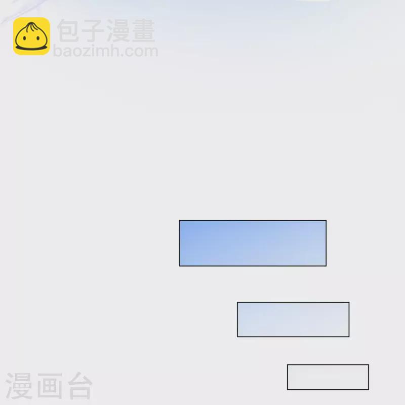 第350话 来自天庭的特使(1/2)-第381话
