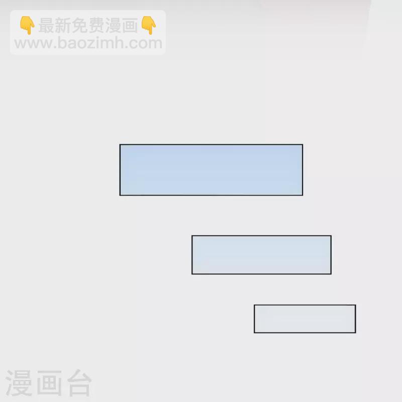 第350话 来自天庭的特使(1/2)-第381话