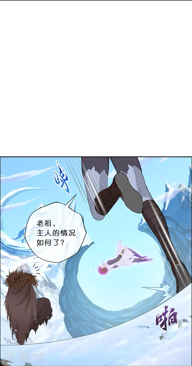 第352话 集结1-第383话