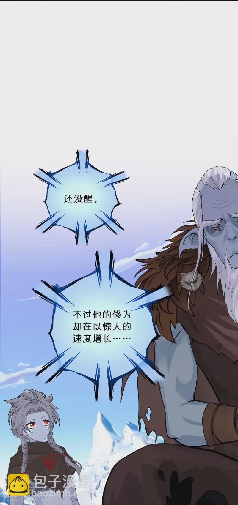第352话 集结1-第383话