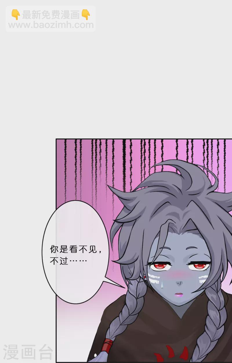 第352话 集结1-第383话