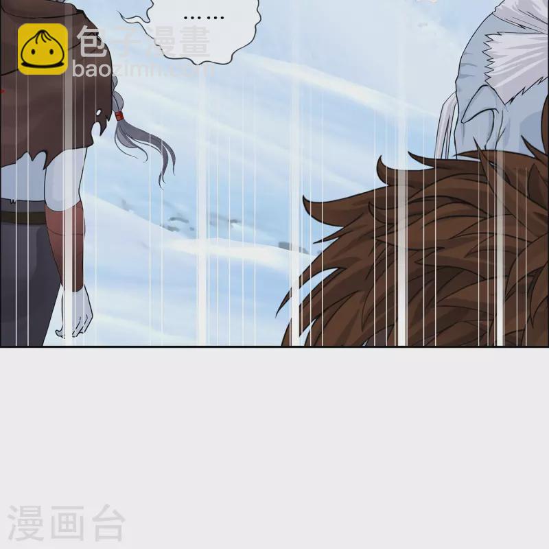 第352话 集结1-第383话