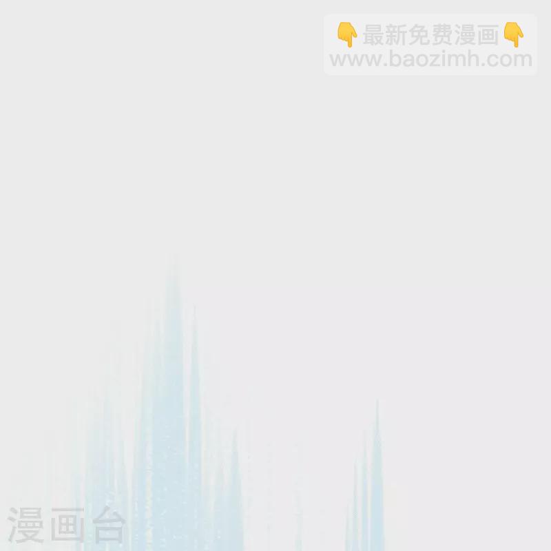 第356话 最好的兄弟-第387话