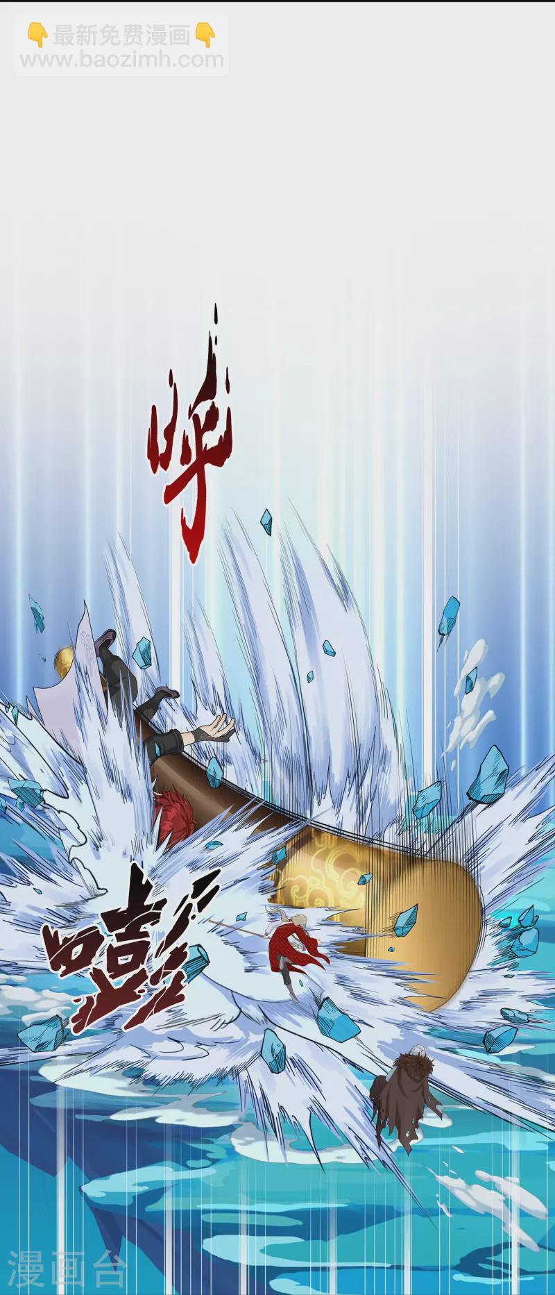 第358话 他来了&hellip;&hellip;-第389话