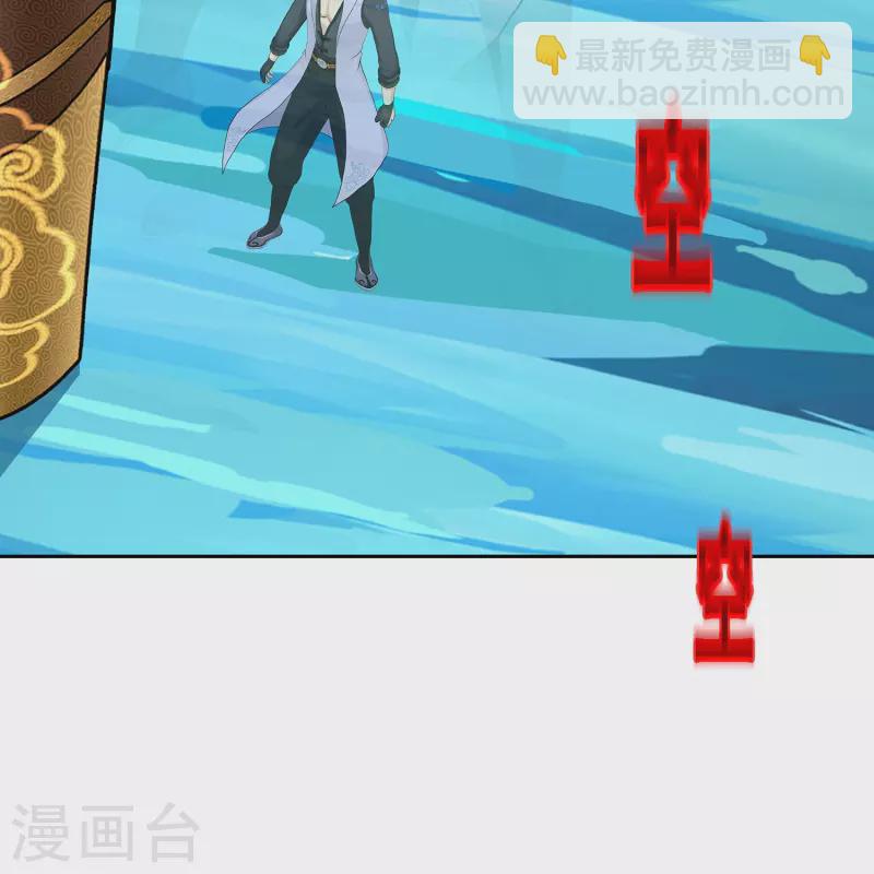 第358话 他来了&hellip;&hellip;-第389话