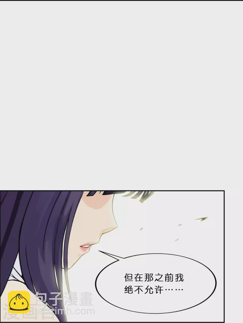 第364话 新世界的神1-第395话
