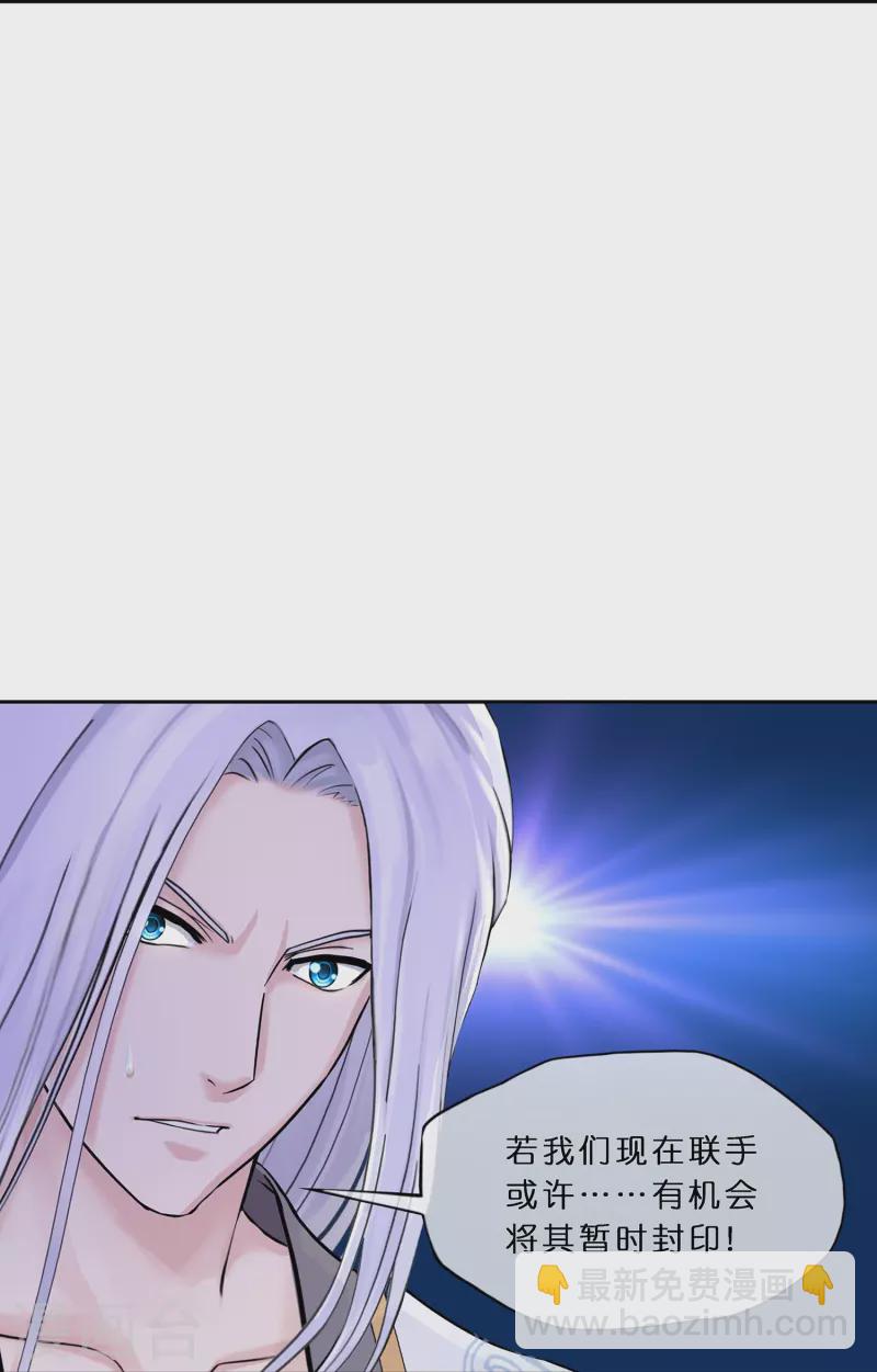 第364话 新世界的神1-第395话