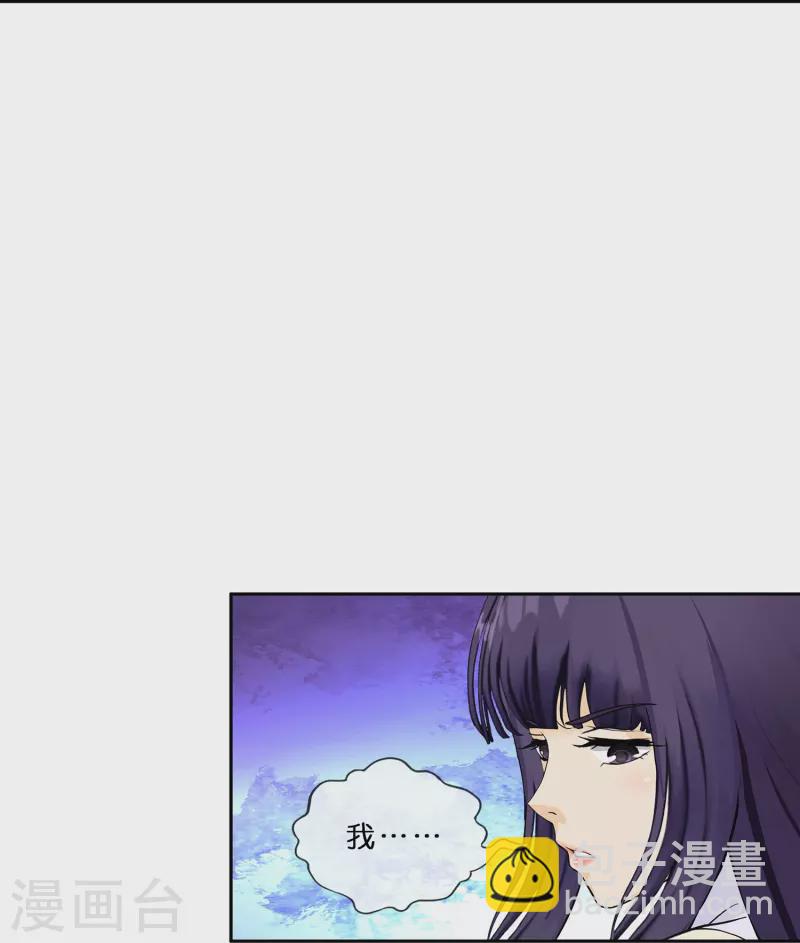第364话 新世界的神1-第395话