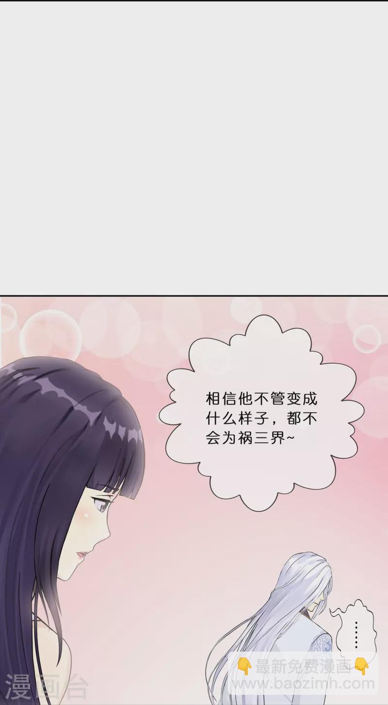 第364话 新世界的神1-第395话