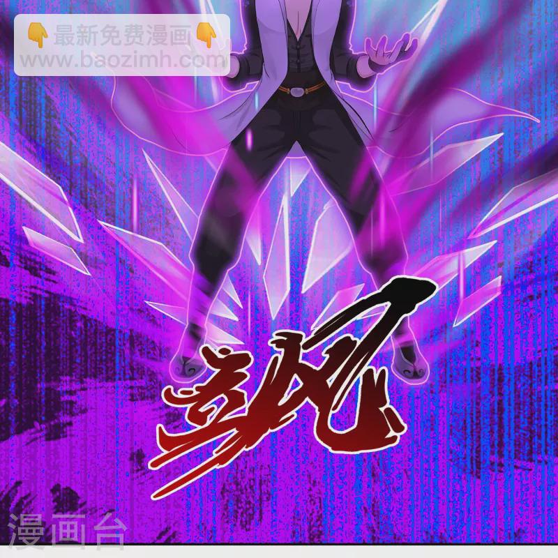第364话 新世界的神1-第395话