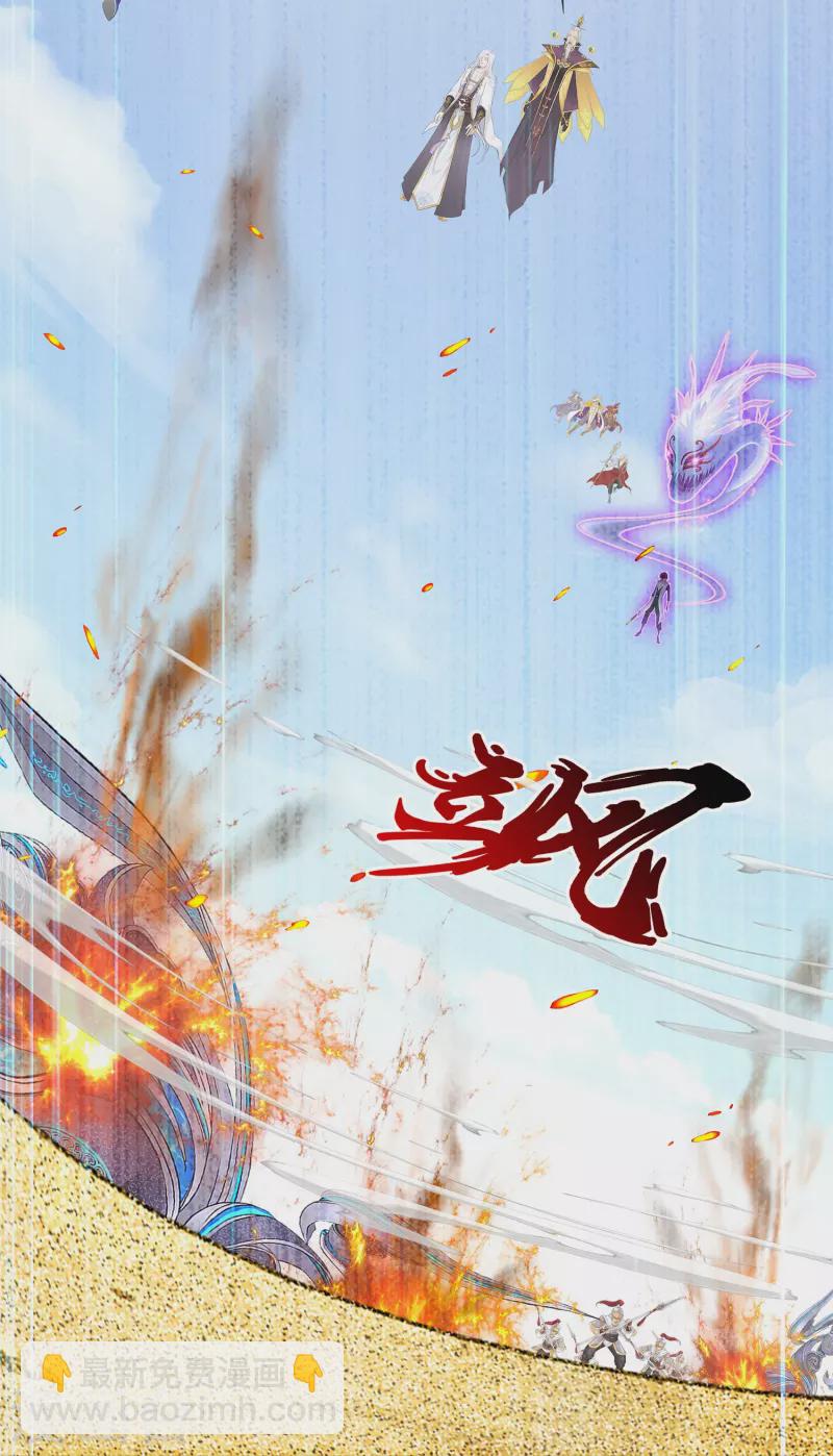 第364话 新世界的神1-第395话