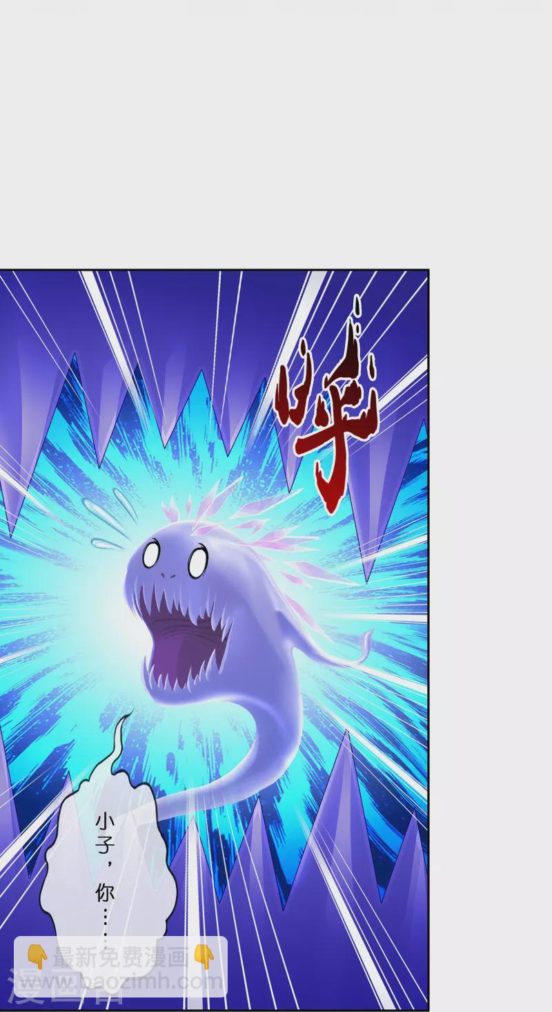 第365话 新世界的神2-第397话
