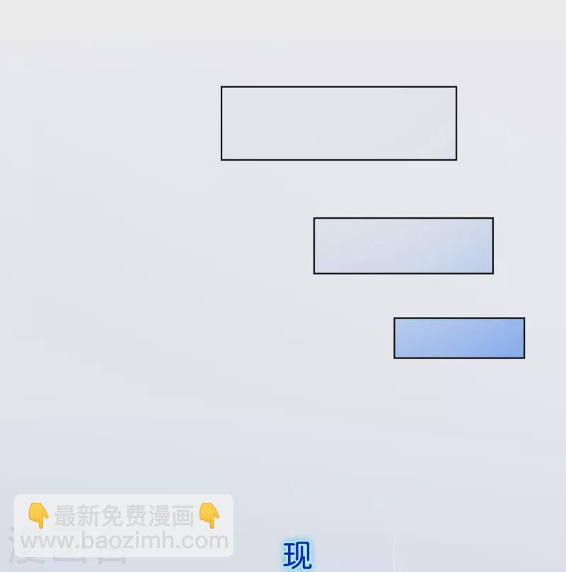 第365话 新世界的神2-第397话