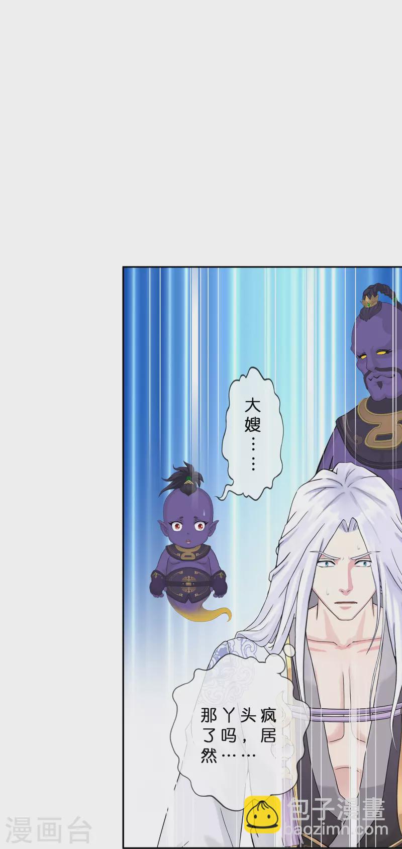 第365话 新世界的神2-第397话