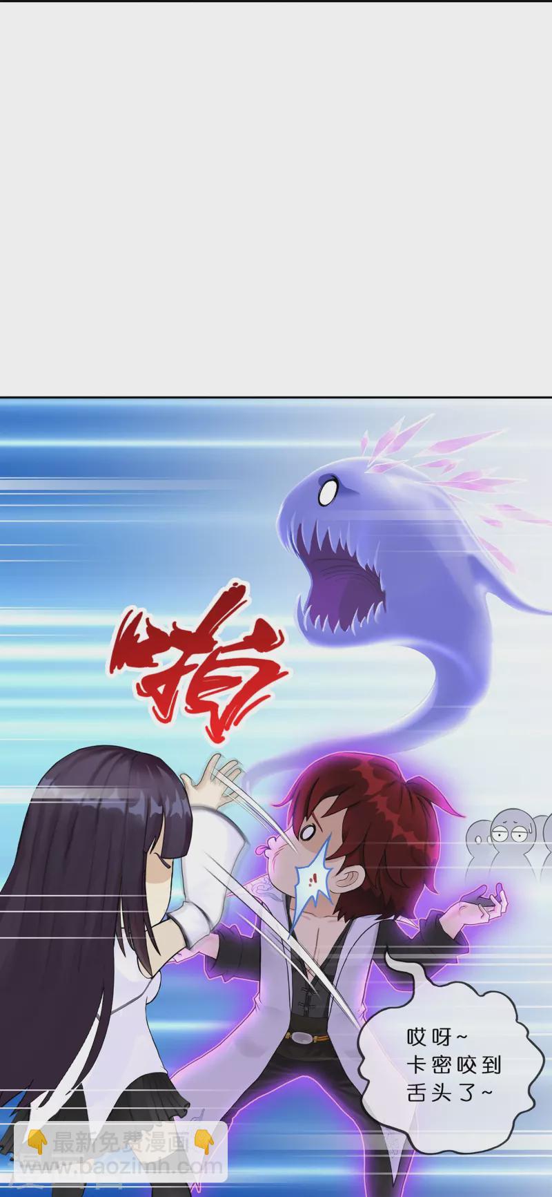 第365话 新世界的神2-第397话