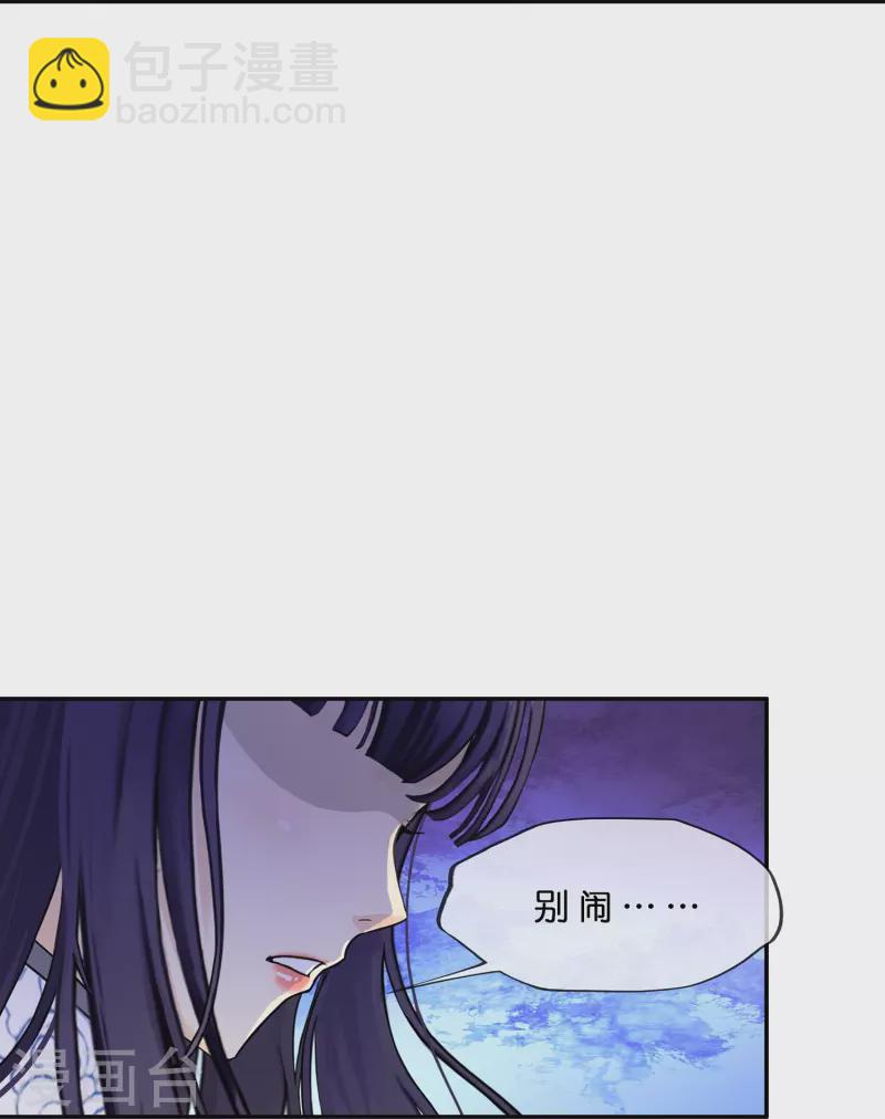 第365话 新世界的神2-第397话