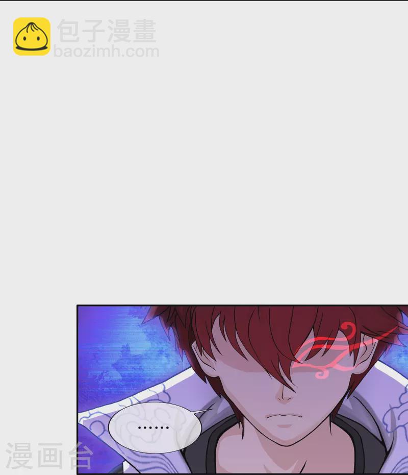第365话 新世界的神2-第397话