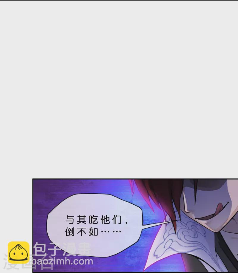 第365话 新世界的神2-第397话