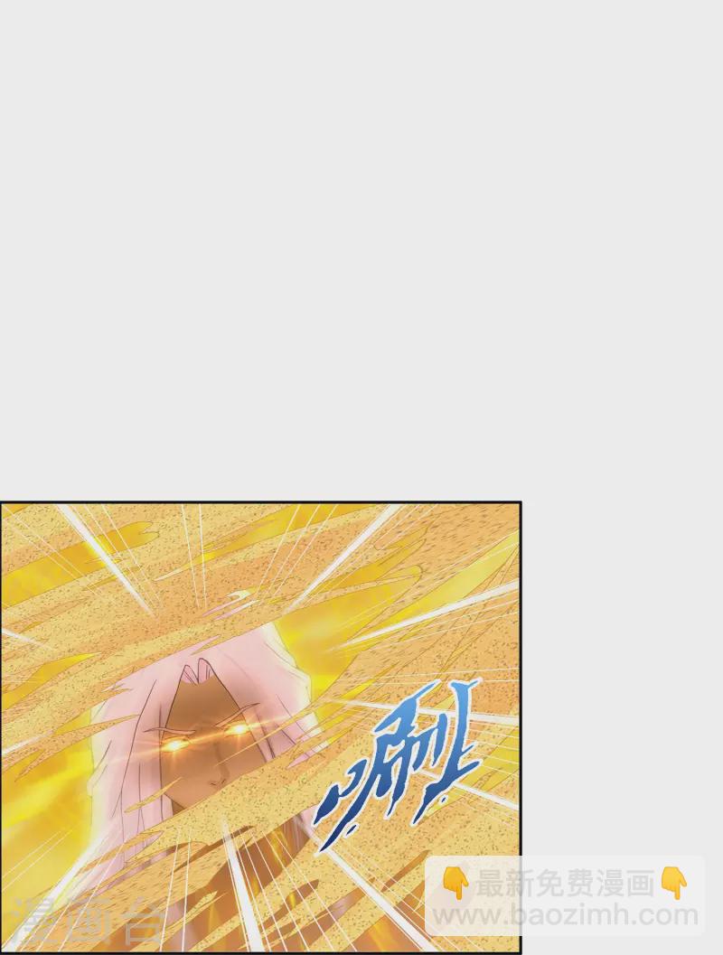 第367话 巅峰之战1-第399话