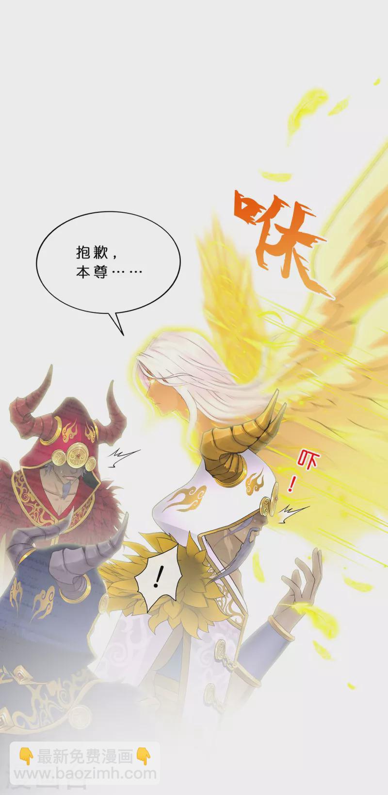 第367话 巅峰之战1-第399话