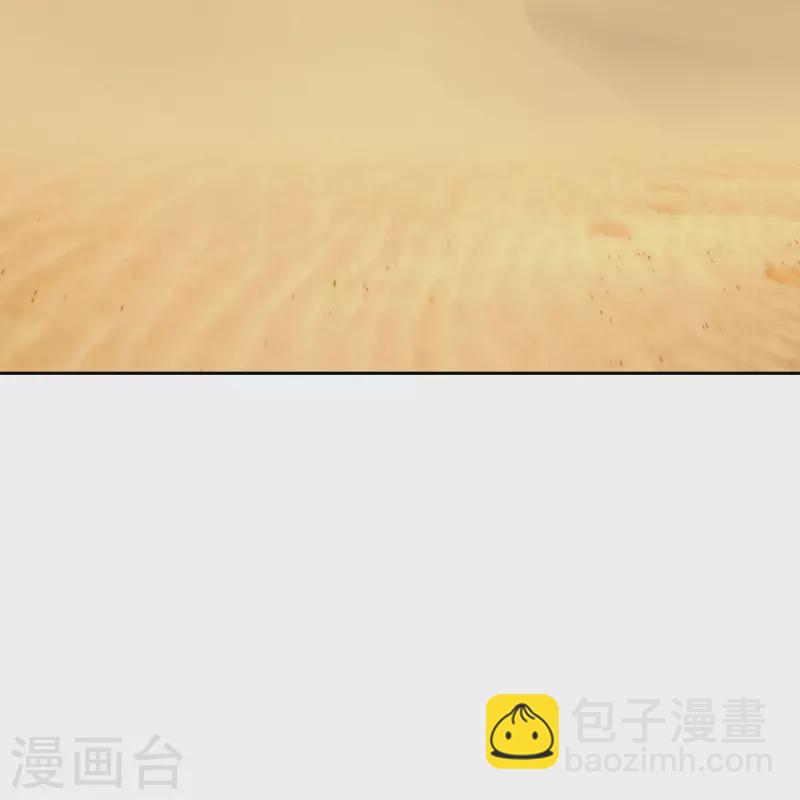 第367话 巅峰之战1-第399话