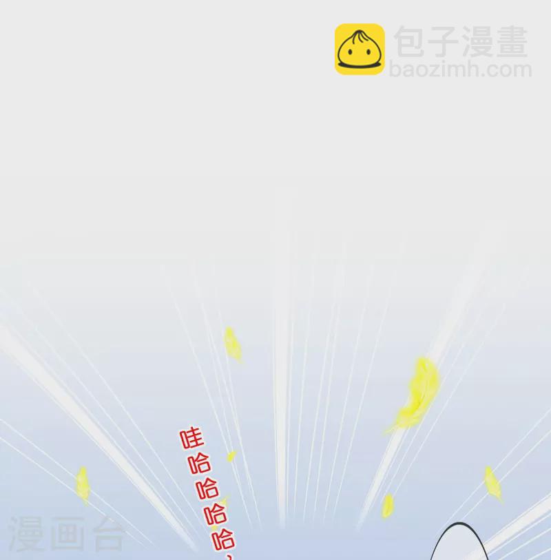 第367话 巅峰之战1-第399话
