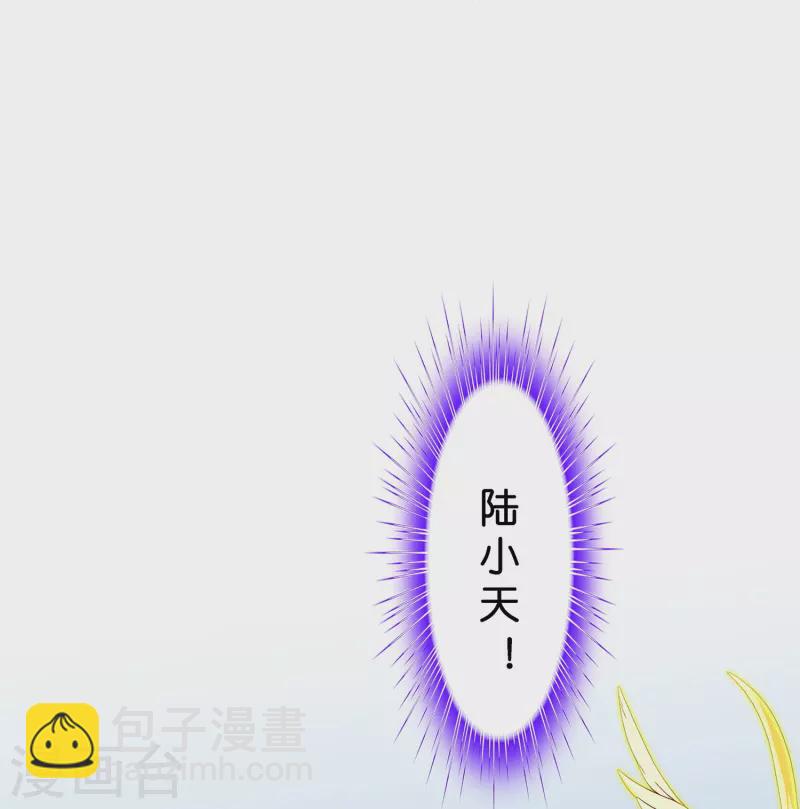 第367话 巅峰之战1-第399话