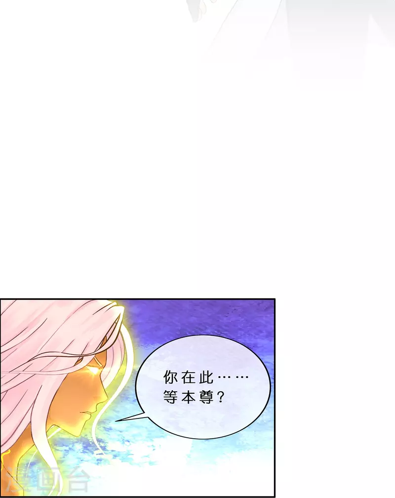 第367话 巅峰之战1-第399话