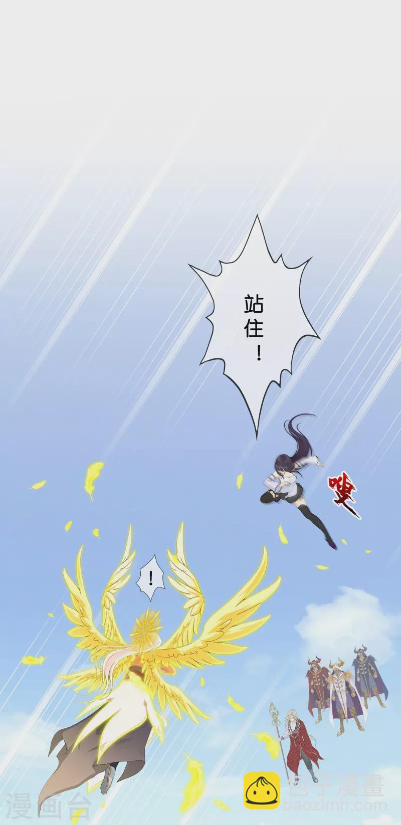 第367话 巅峰之战1-第399话