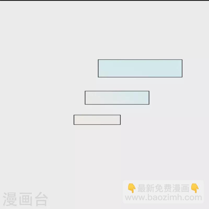 第369话 巅峰之战3-第401话