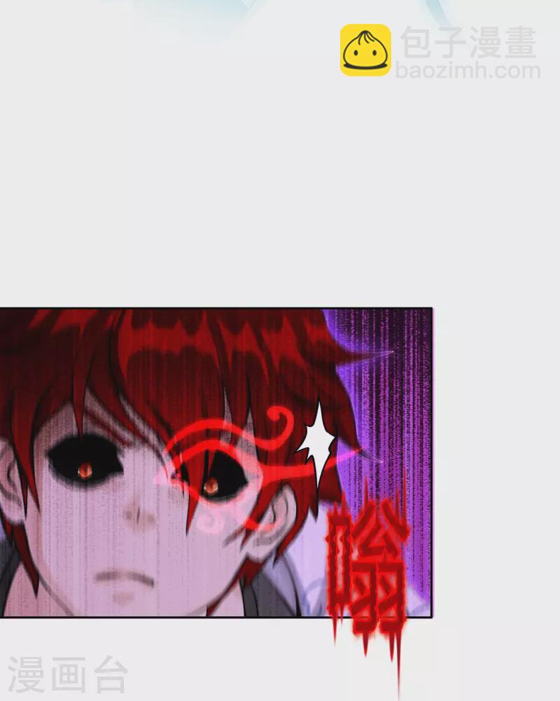 第371话 最后的希望2(1/2)-第403话