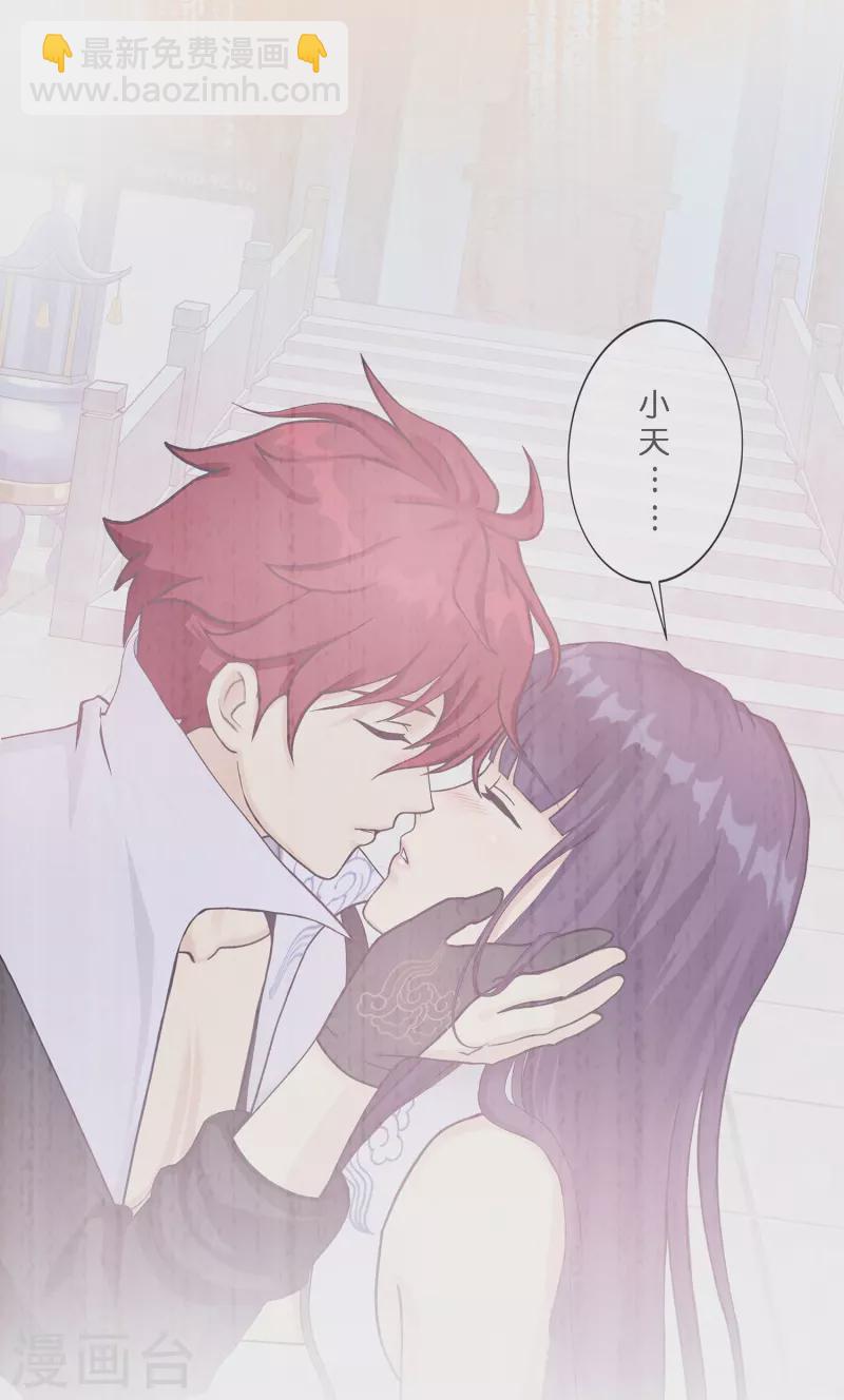 第371话 最后的希望2(1/2)-第403话
