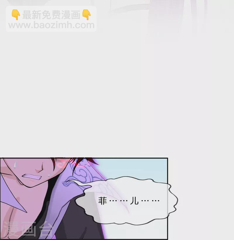 第371话 最后的希望2(1/2)-第403话