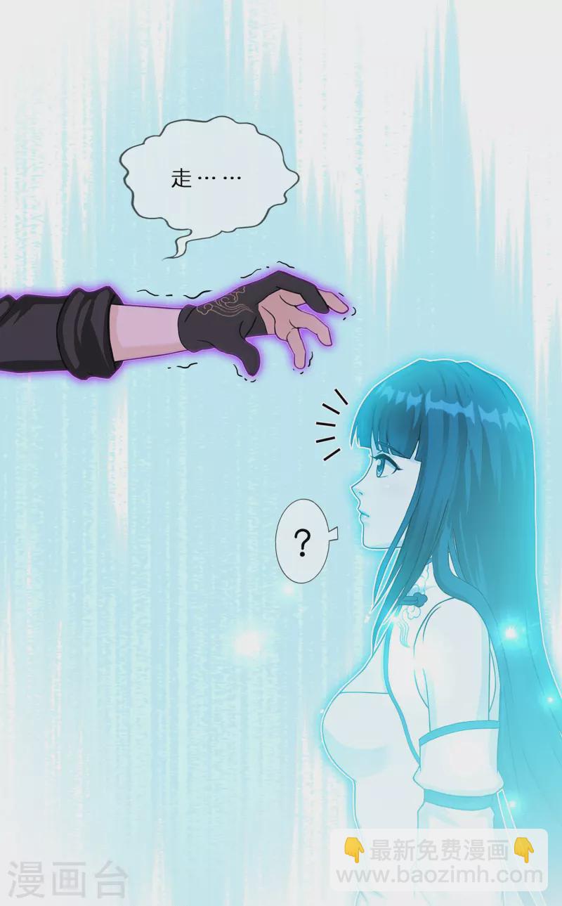 第371话 最后的希望2(1/2)-第403话