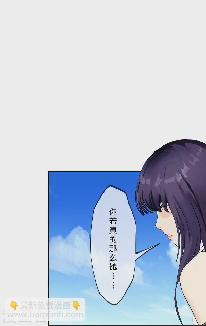 第371话 最后的希望2(1/2)-第403话