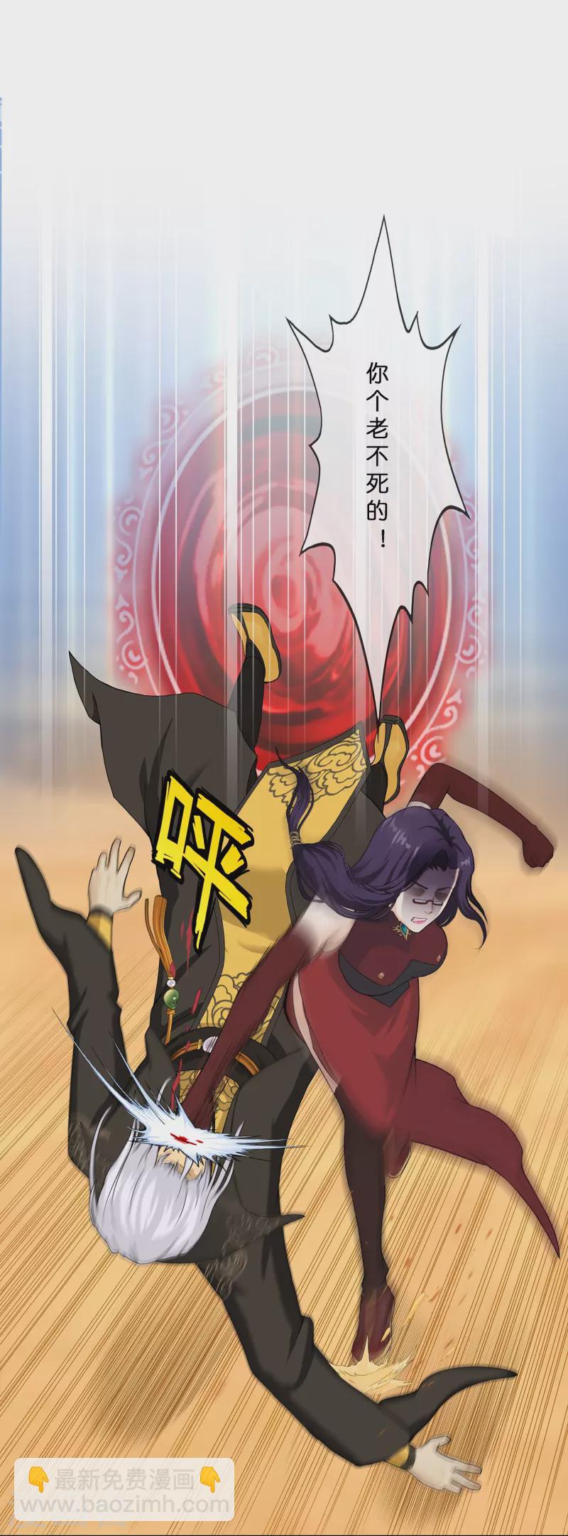 第371话 最后的希望2(1/2)-第403话