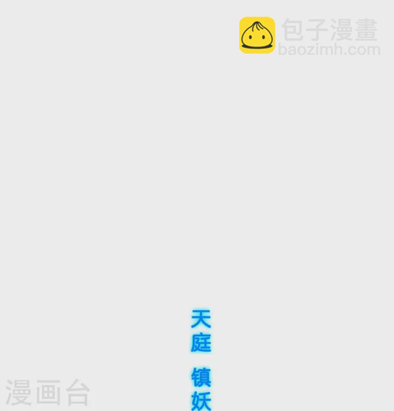 第371话 最后的希望2(1/2)-第403话